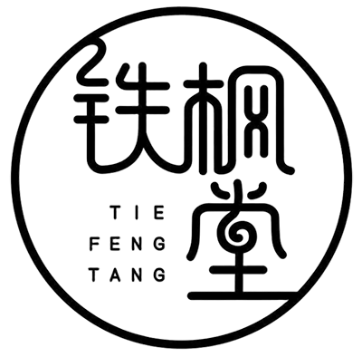 浙江铁枫堂生物科技股份有限公司