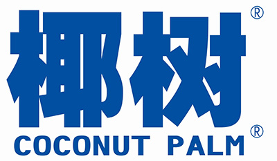 椰树集团有限公司