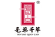 亳药千草药业集团有限公司